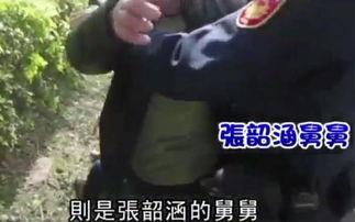 去哪里看舅舅爆料视频呢,揭秘热门视频观看途径