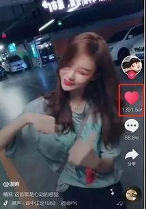 石狮网红二姐前夫爆料视频